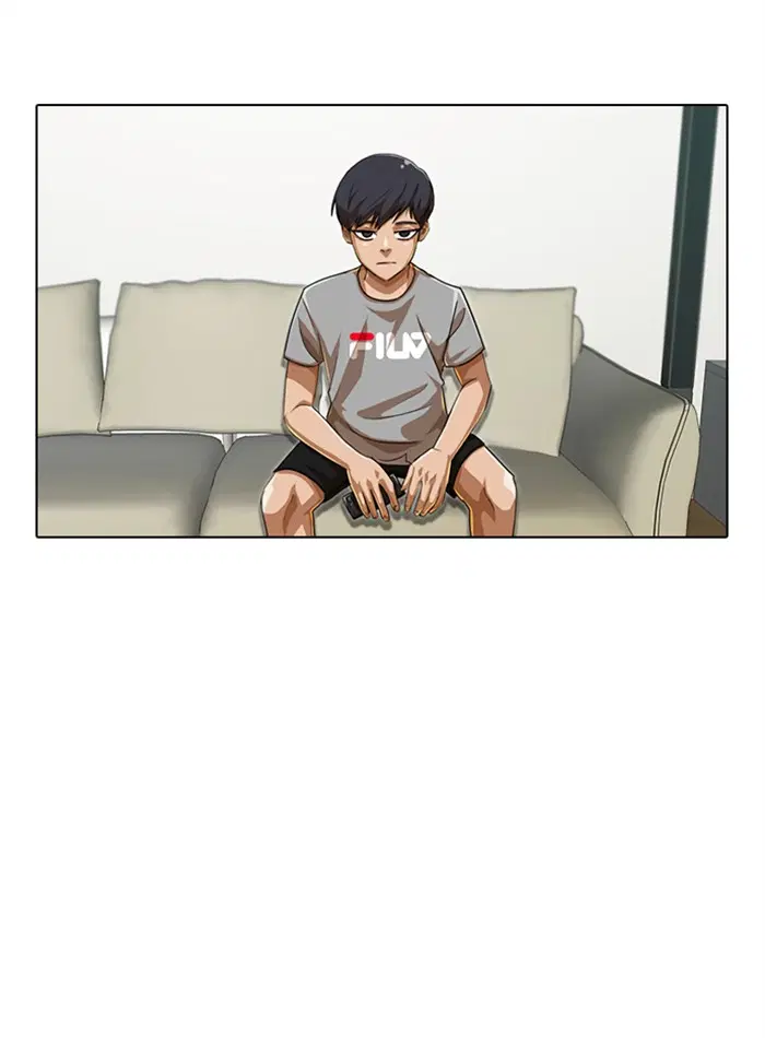 Random Chat ตอนที่ 58 หน้า 37