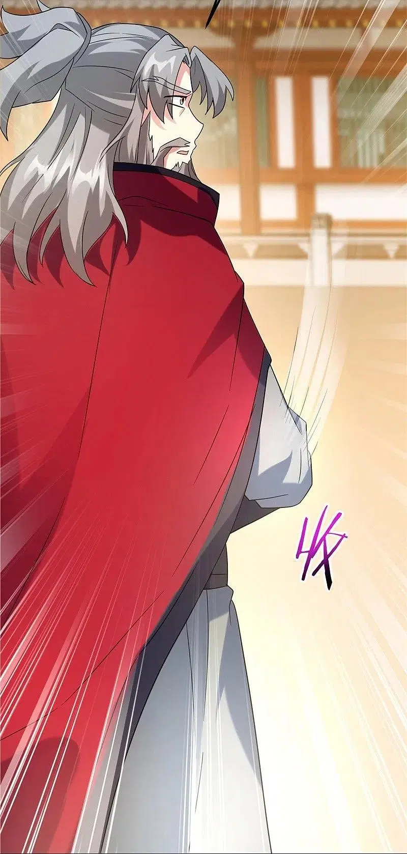Peerless Battle Spirit ตอนที่ 420 หน้า 37