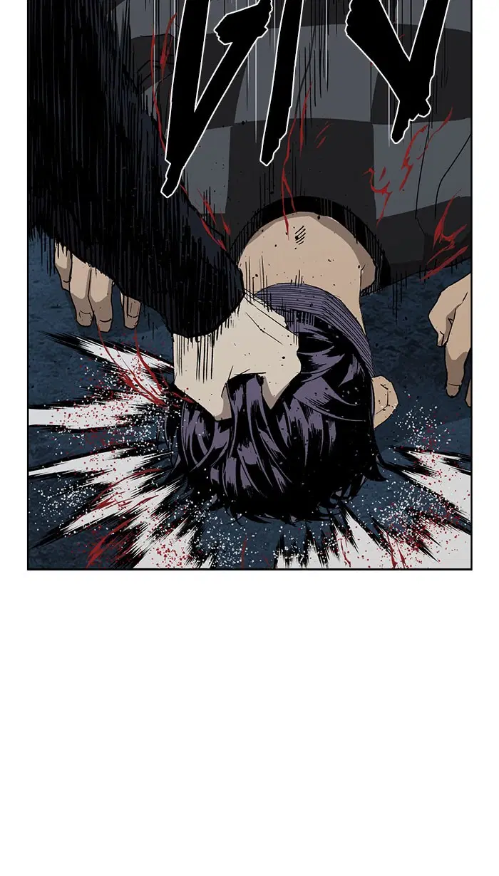 Weak Hero ตอนที่ 185 หน้า 31