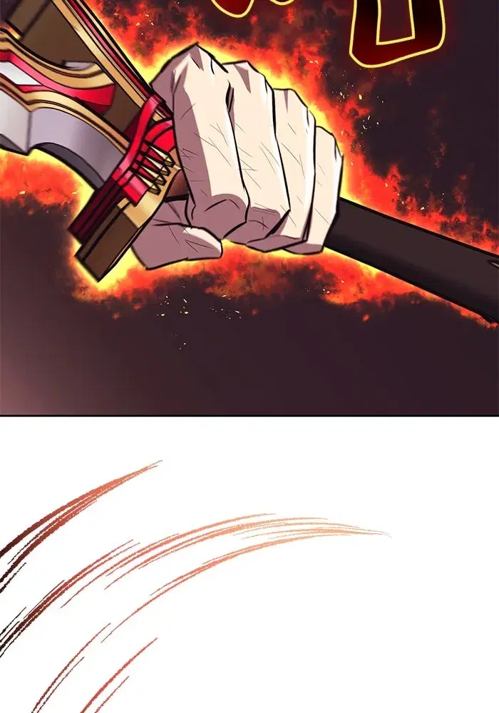 The Lazy Lord Masters the Sword ตอนที่ 86 หน้า 74