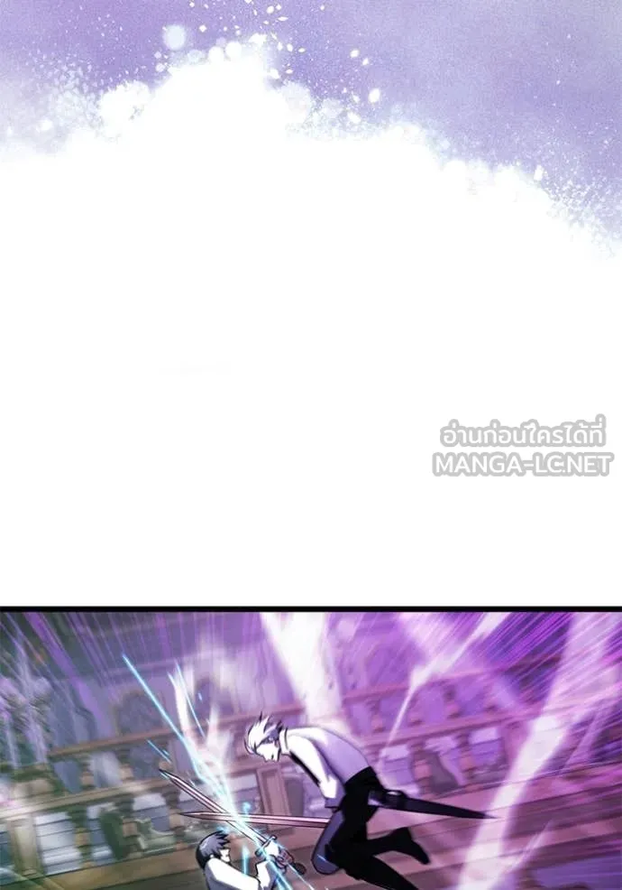 Terminally-Ill Genius Dark Knight อัศวินดำล่าท้าเวลา ตอนที่ 114 หน้า 159