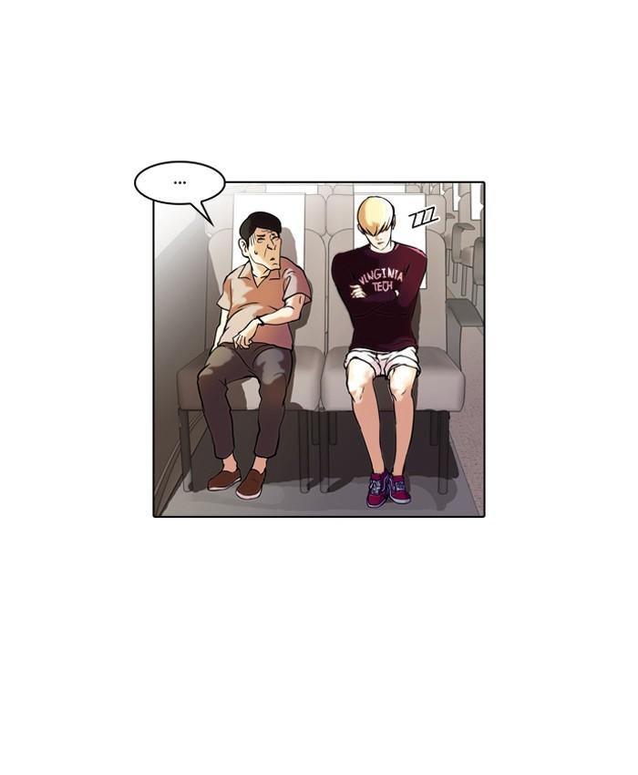 Lookism ตอนที่ 41 หน้า 11