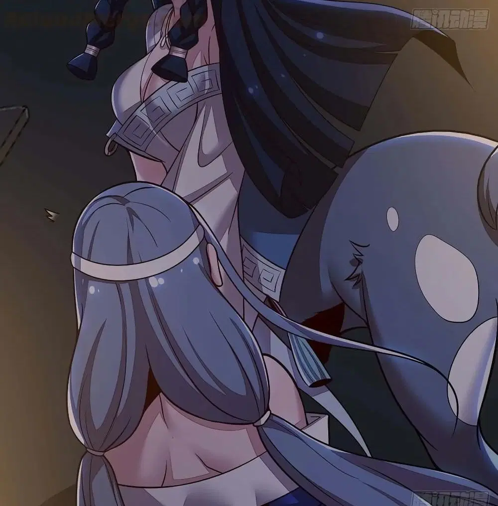 Undead King Beyond ตอนที่ 133 หน้า 18