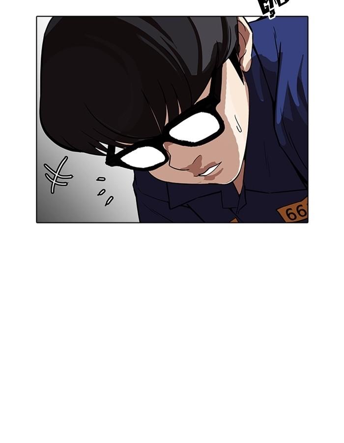 Lookism ตอนที่ 180 หน้า 82