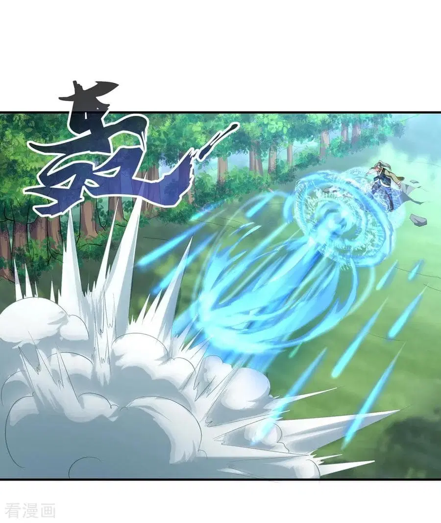 Peerless Battle Spirit (Tian Cang Zi Dongman) ตอนที่ 11 หน้า 28