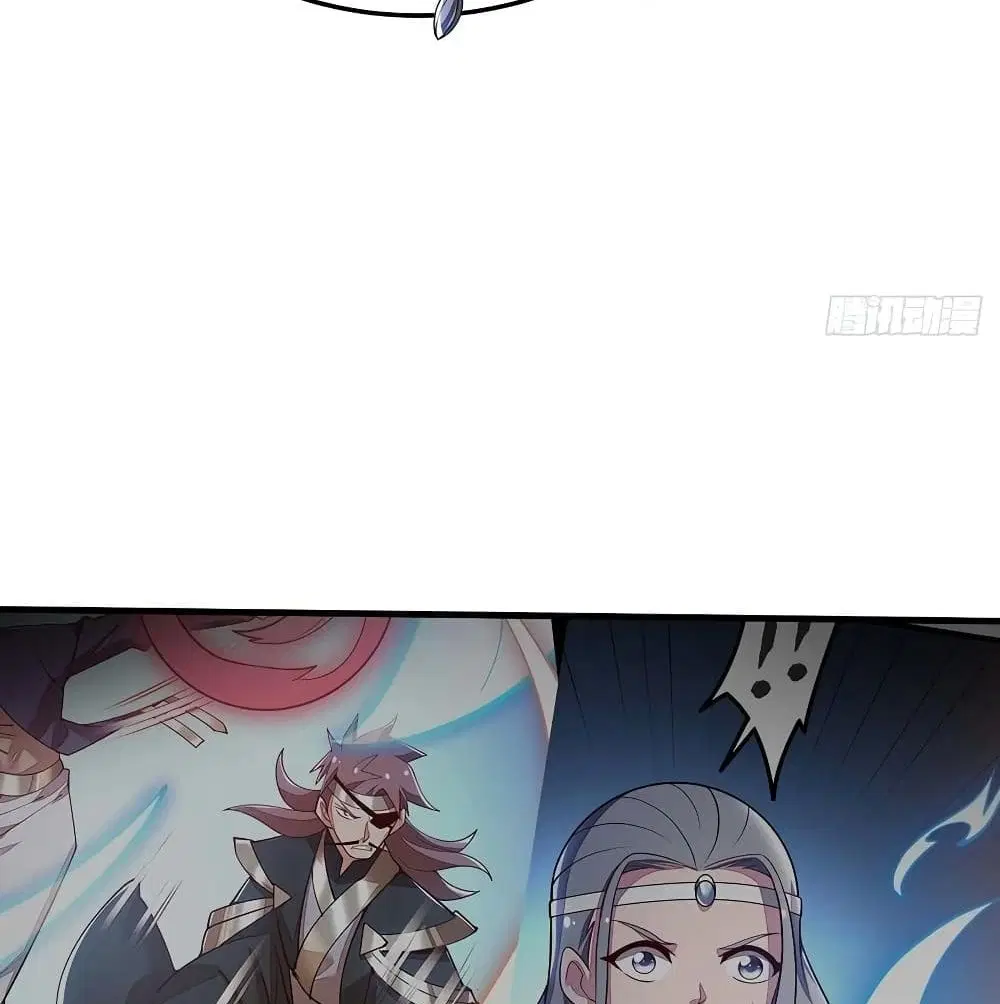 Undead King Beyond ตอนที่ 145 หน้า 23