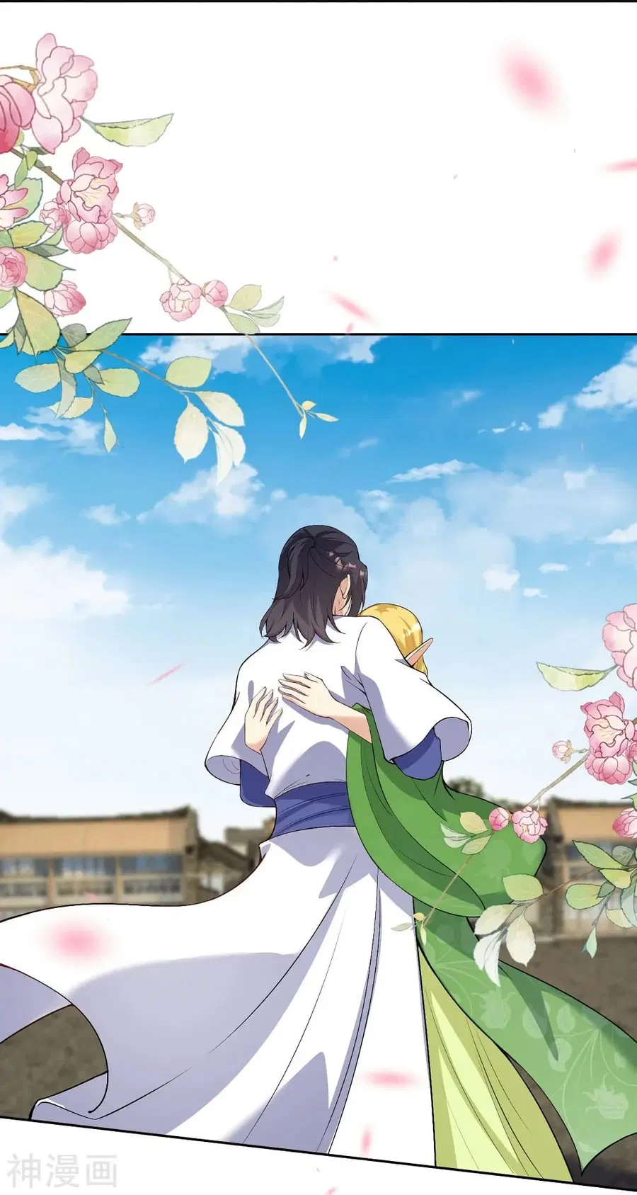 Against the Gods ตอนที่ 476 หน้า 49