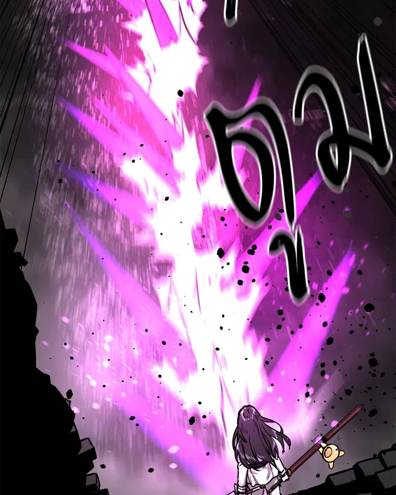 HERO KILLER ตอนที่ 200 หน้า 61