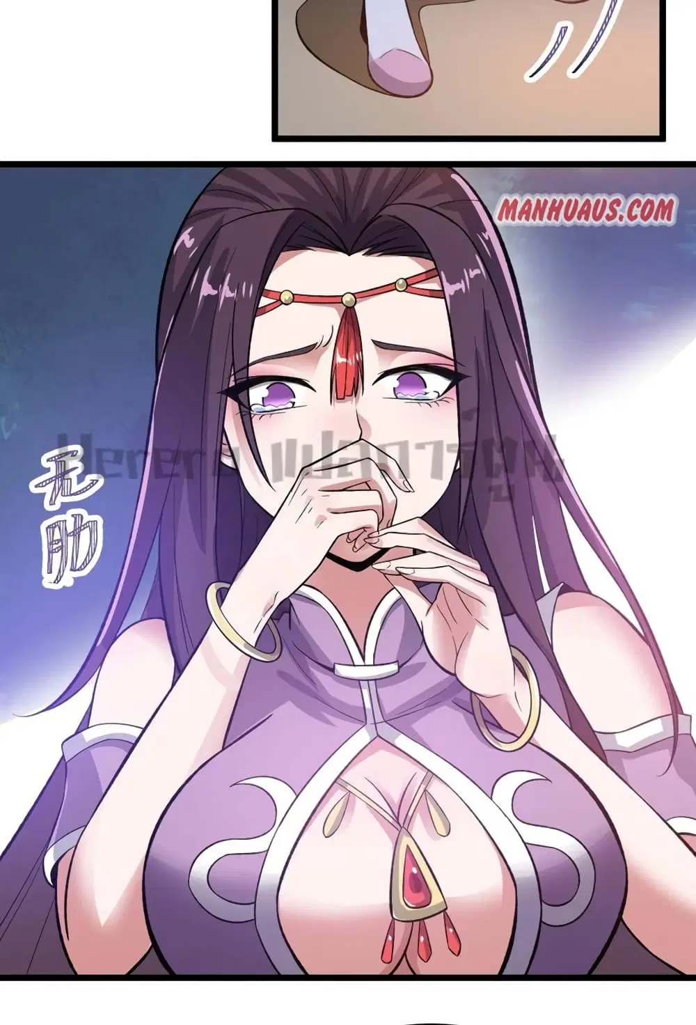 Super Warrior in Another World ตอนที่ 190 หน้า 47