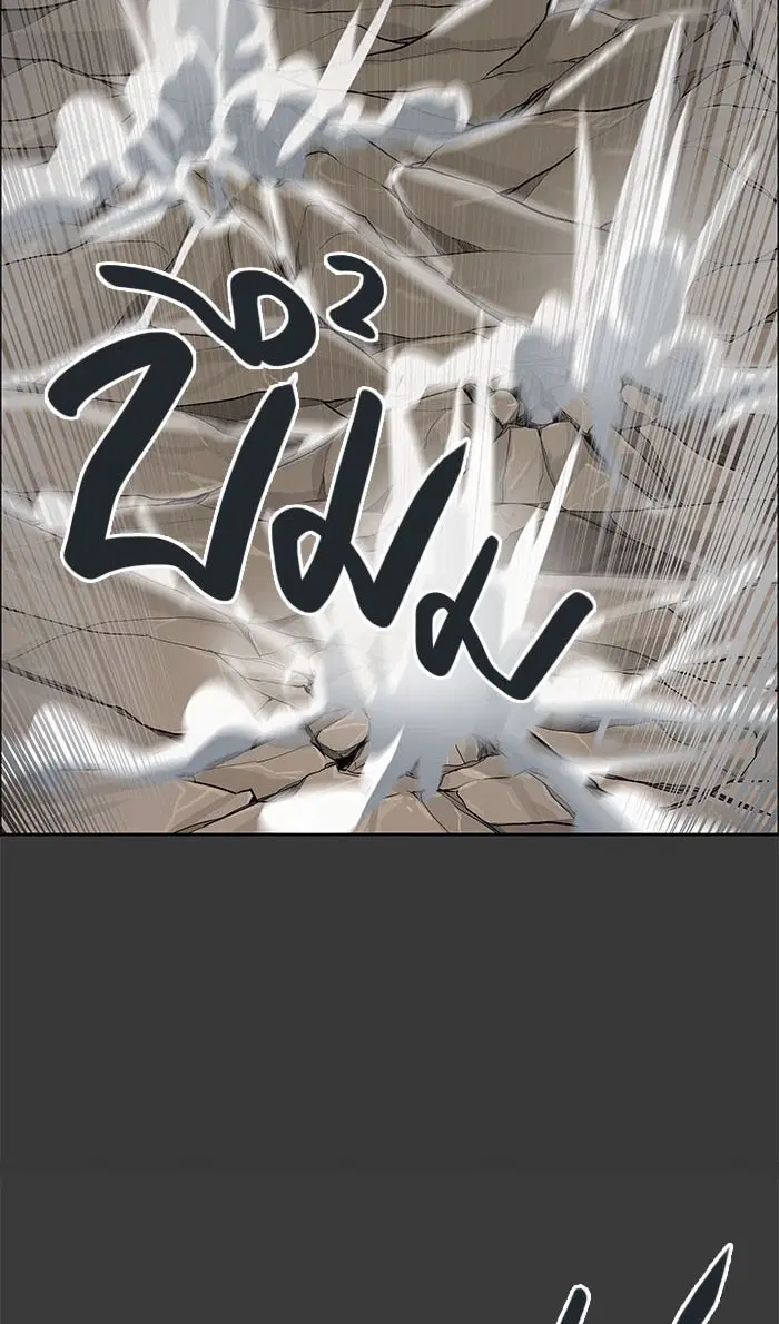 Tower of God ตอนที่ 499 หน้า 136