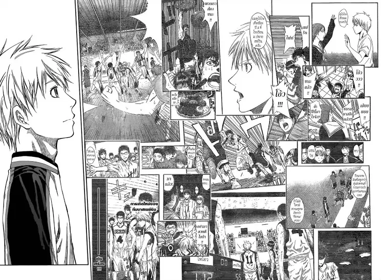 Kuroko no Basuke ตอนที่ 229 หน้า 16