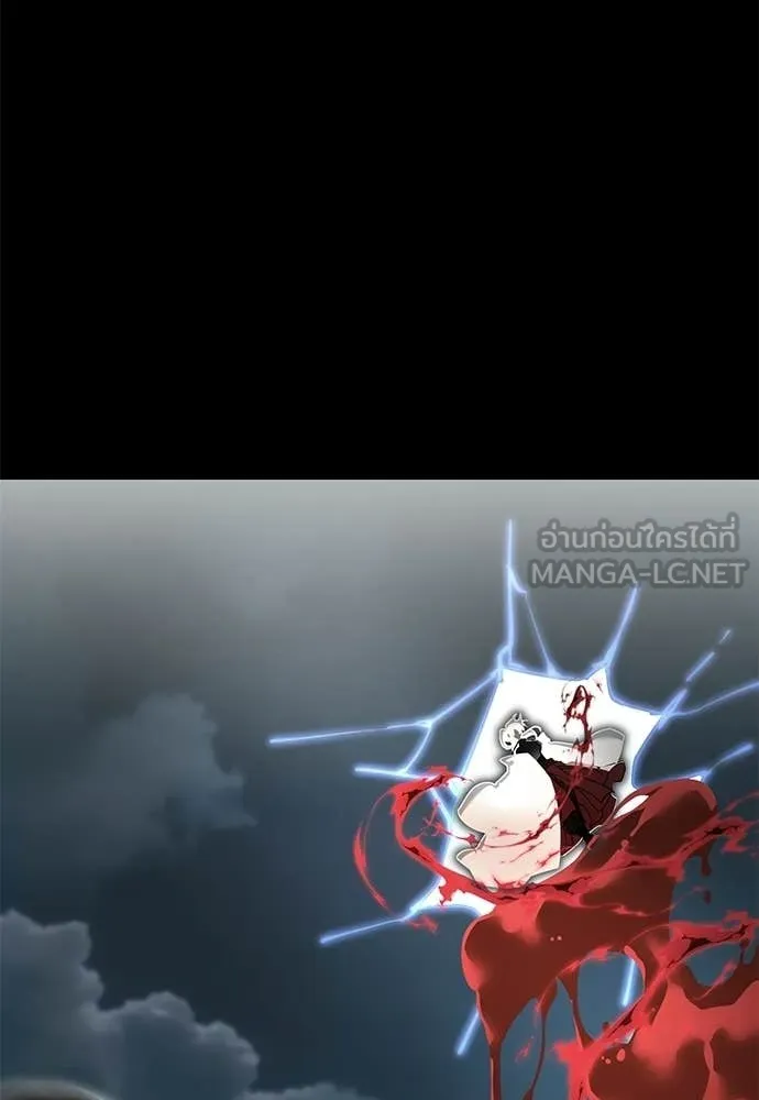 Reincarnation Path of The Underworld King ยอมรา ผู้พิพากษาจากนรก ตอนที่ 119 หน้า 60