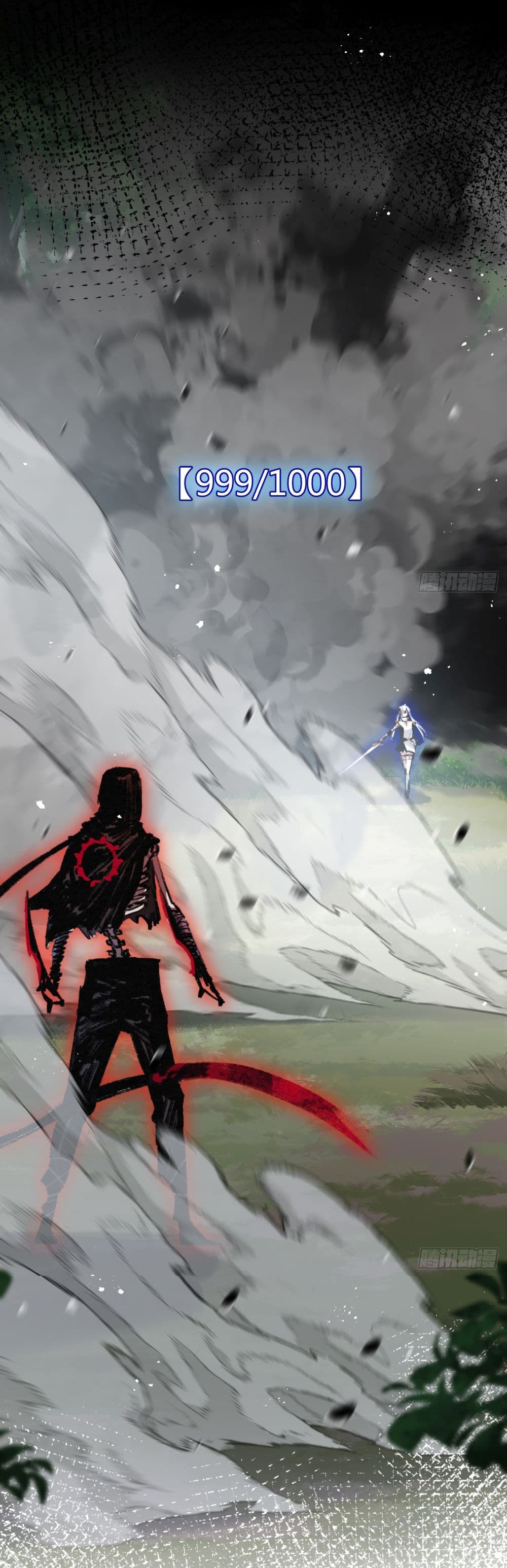 Moon Slayer (I’m The Boss in Magic Moon) ตอนที่ 9 หน้า 44