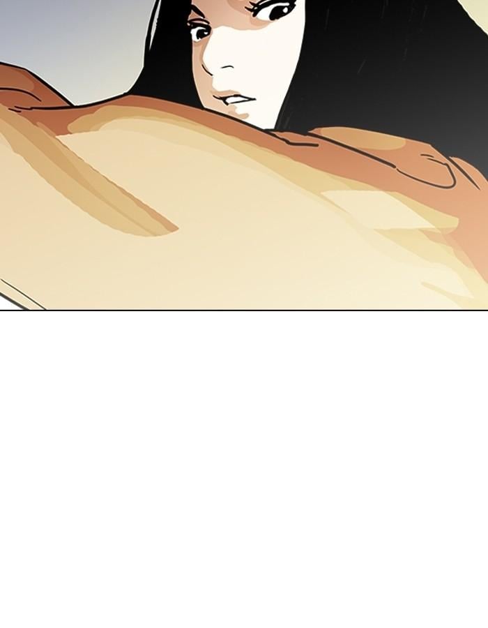 Lookism ตอนที่ 195 หน้า 110