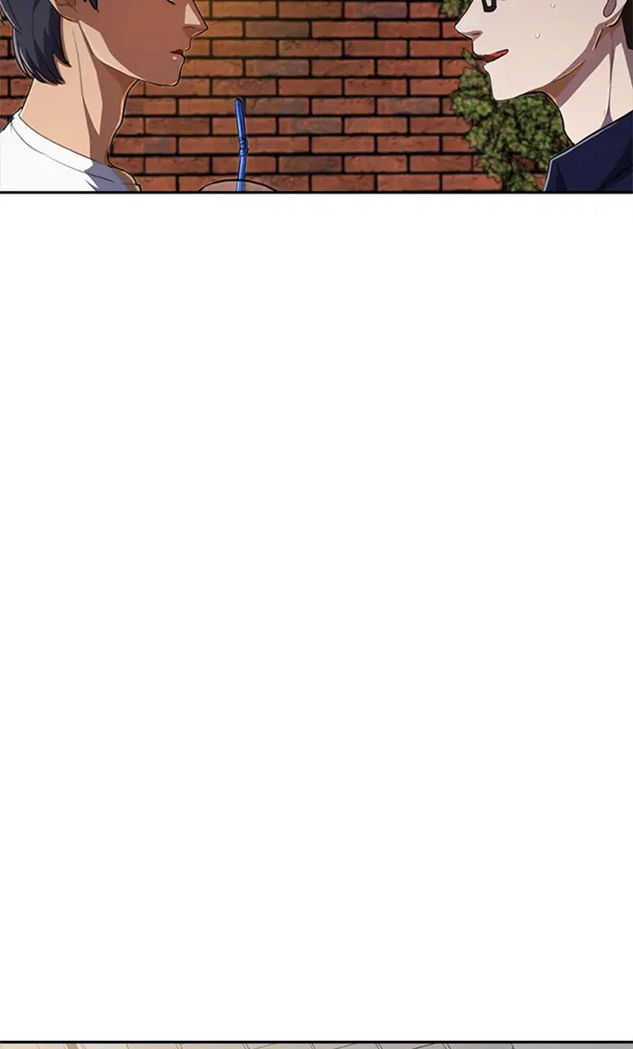 Random Chat ตอนที่ 213 หน้า 106