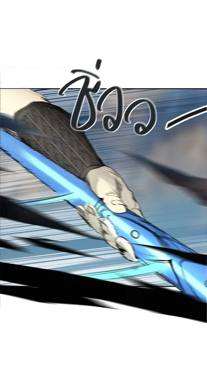 Tower of God ตอนที่ 353 หน้า 102