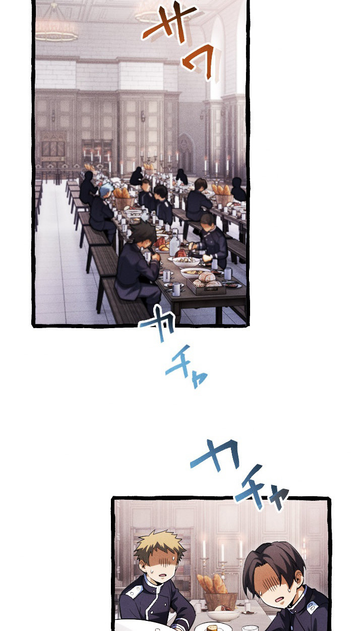 Reincarnates as His Descendant 1000 Years Later ตอนที่ 6 หน้า 30