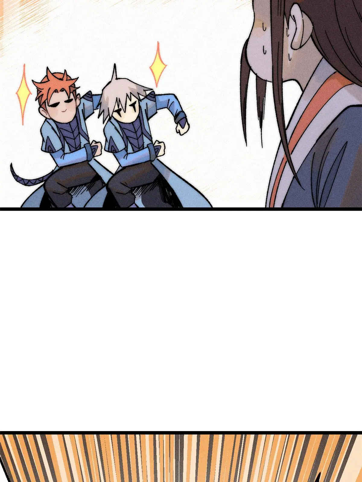 All Hail the Sect Leader ตอนที่ 229 หน้า 8