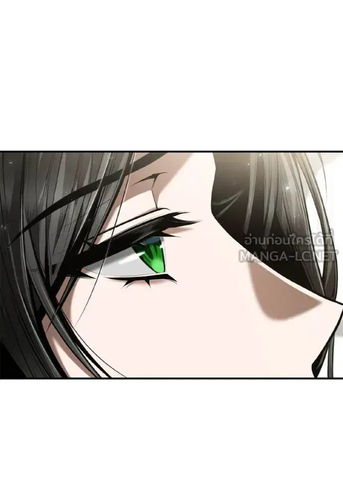 I Am the Queen in This Life ตอนที่ 155 หน้า 84