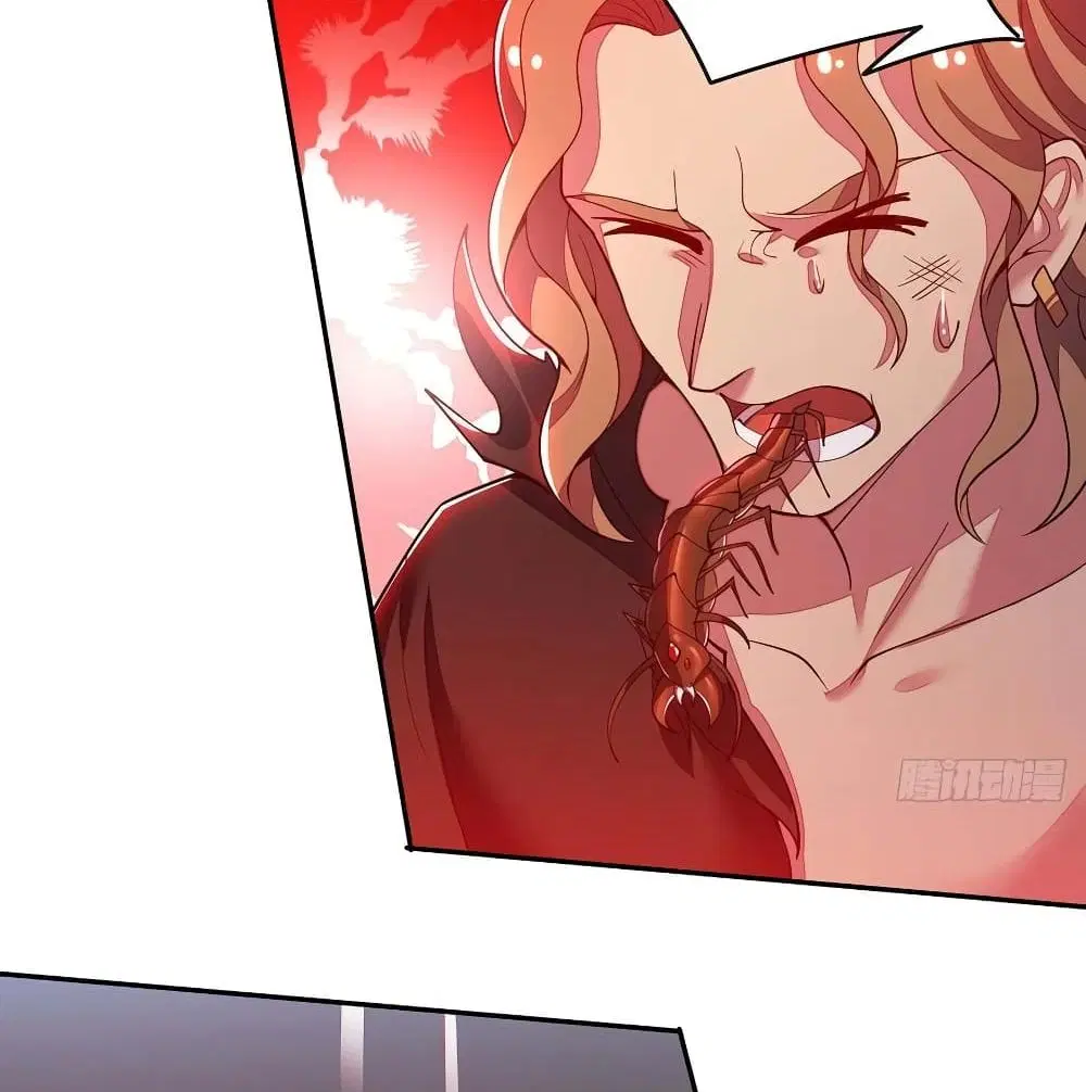 Undead King Beyond ตอนที่ 131 หน้า 5