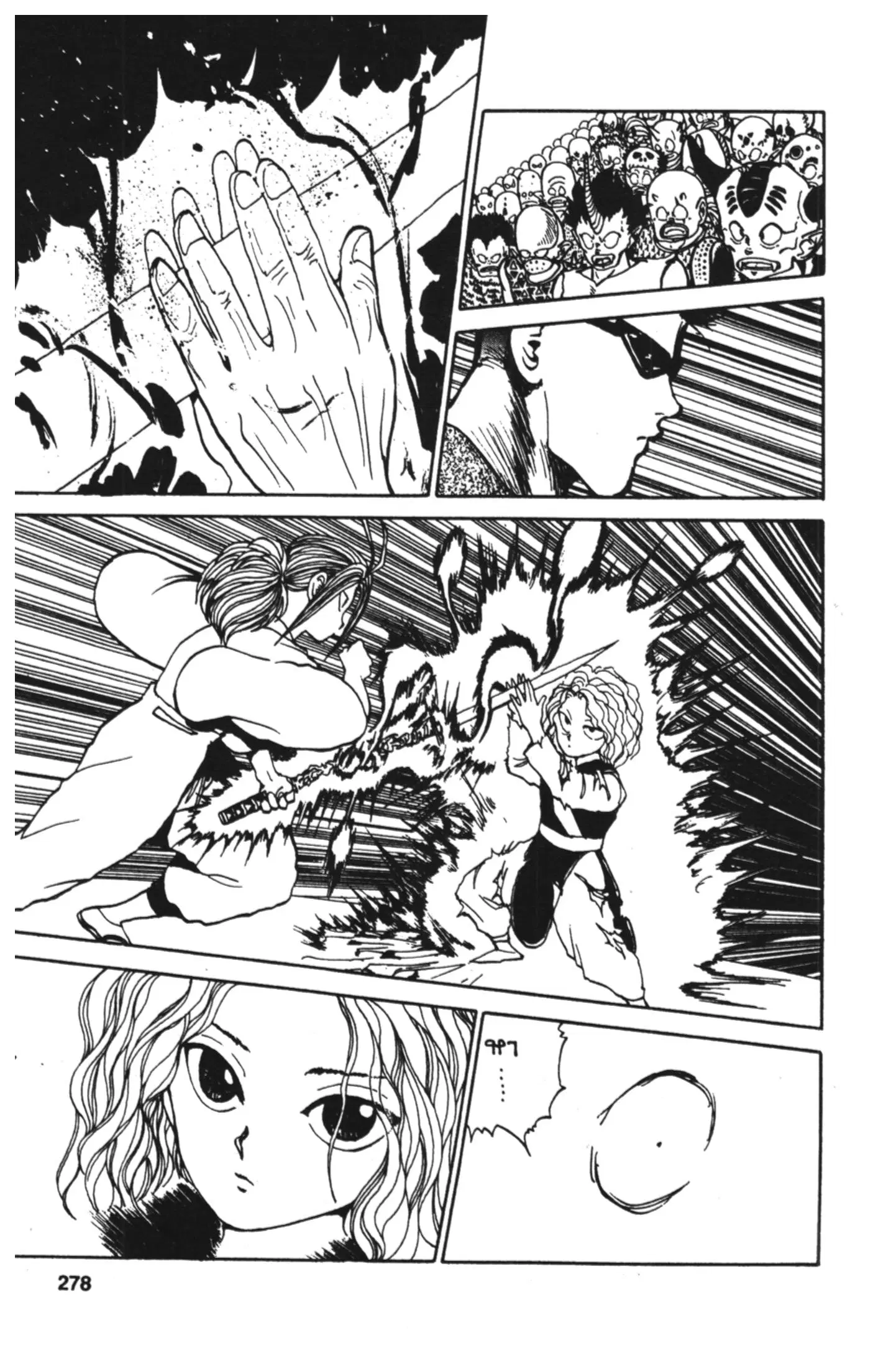 Yu Yu Hakusho ตอนที่ 83 หน้า 14