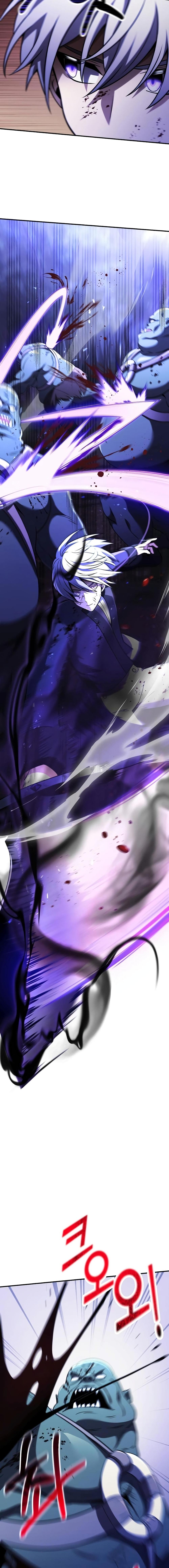 Terminally-Ill Genius Dark Knight อัศวินดำล่าท้าเวลา ตอนที่ 23 หน้า 8