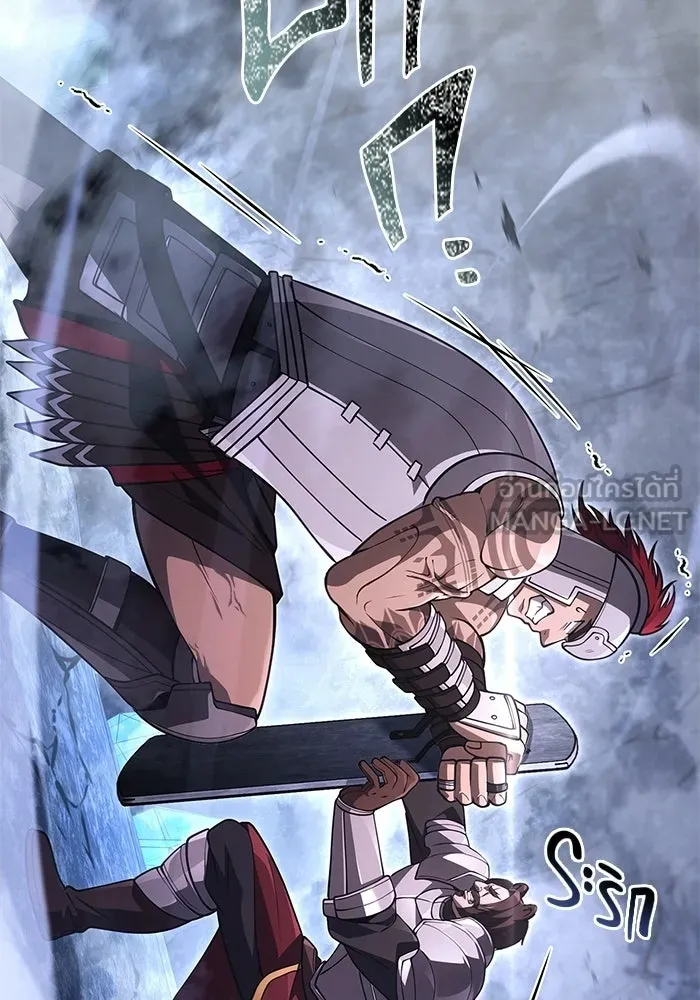 Surviving the Game as a Barbarian เอาชีวิตรอดในเกมฉบับคนเถื่อน ตอนที่ 138 หน้า 168