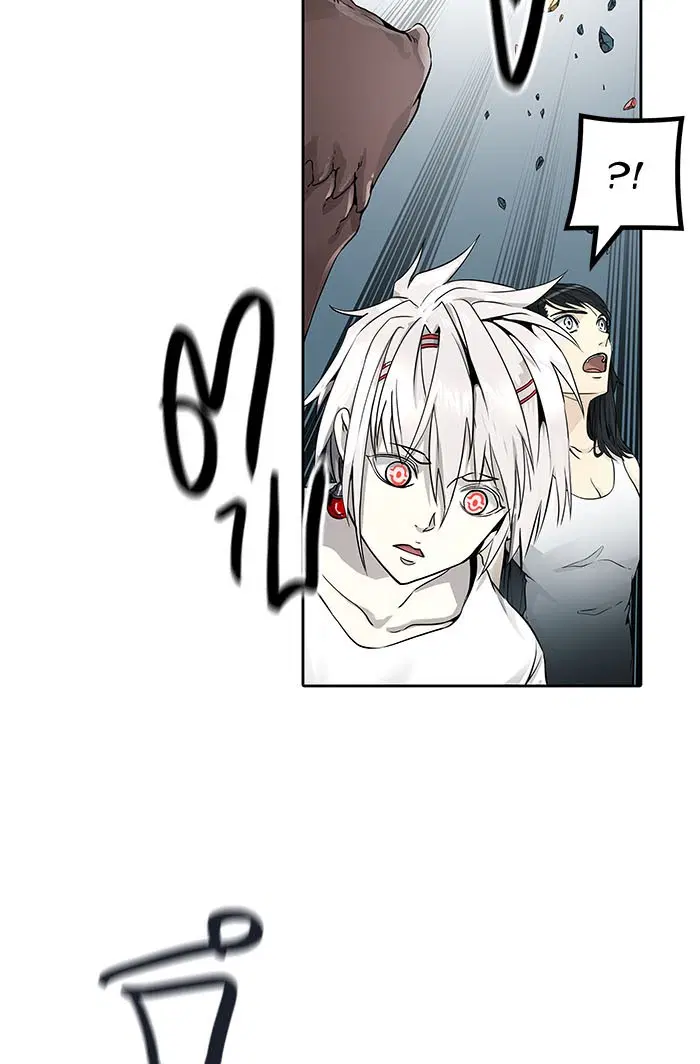 Tower of God ตอนที่ 500 หน้า 119