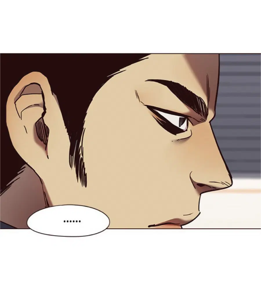 Eleceed ตอนที่ 83 หน้า 73