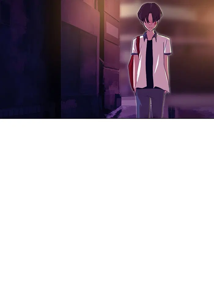 Random Chat ตอนที่ 73 หน้า 128