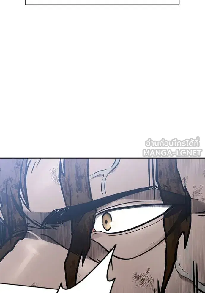 Tower of God ตอนที่ 633 หน้า 57