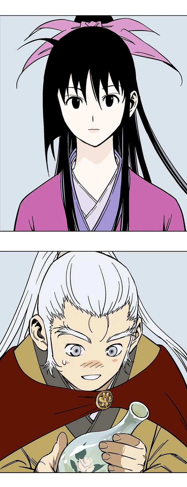 Gosu ตอนที่ 141 หน้า 35