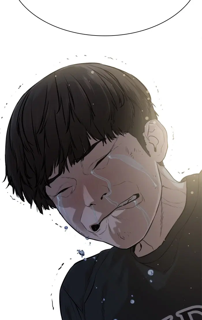 How to Fight ตอนที่ 12 หน้า 54