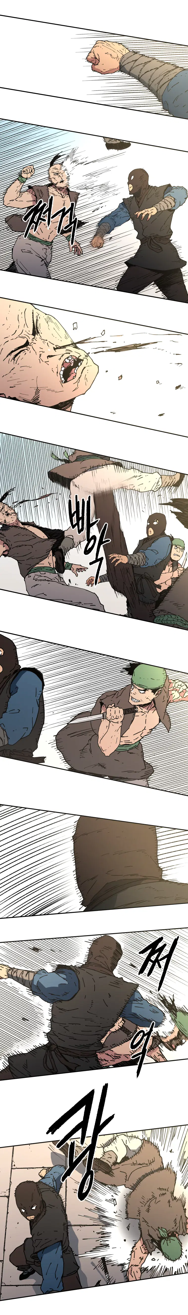 Peerless Dad ตอนที่ 103 หน้า 6