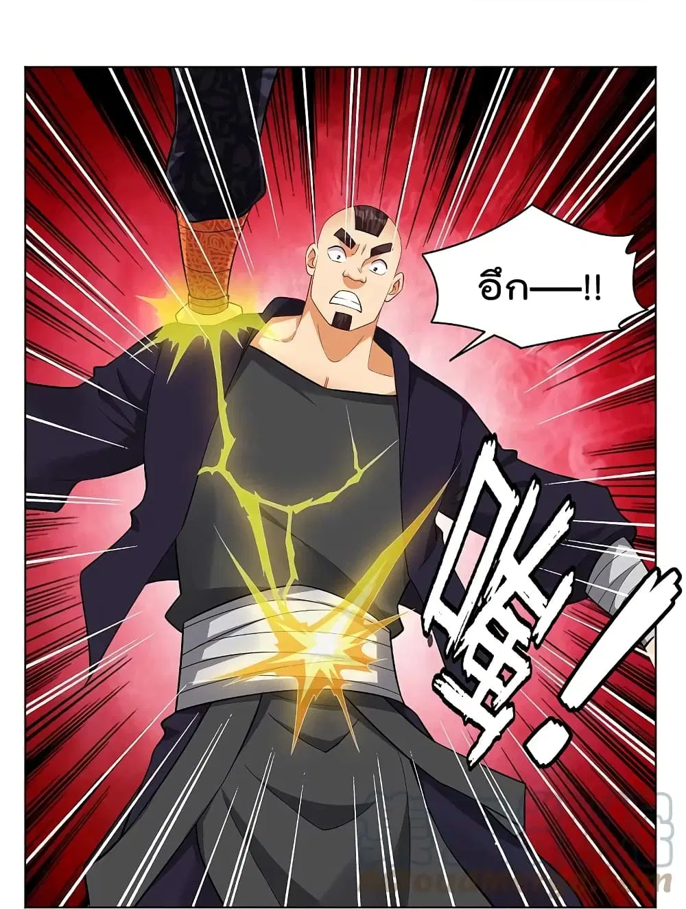 Rebirth God of War ตอนที่ 294 หน้า 19