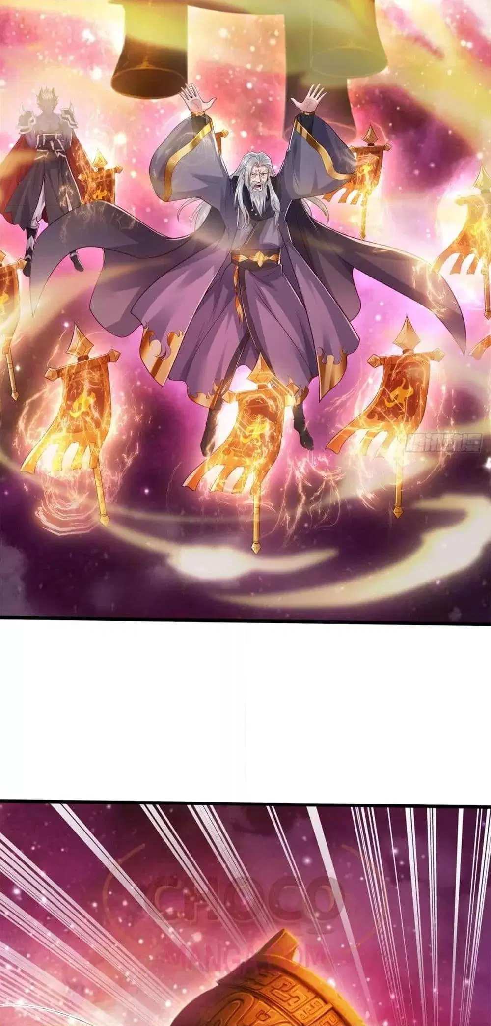 I Can Become A Sword God ตอนที่ 205 หน้า 21