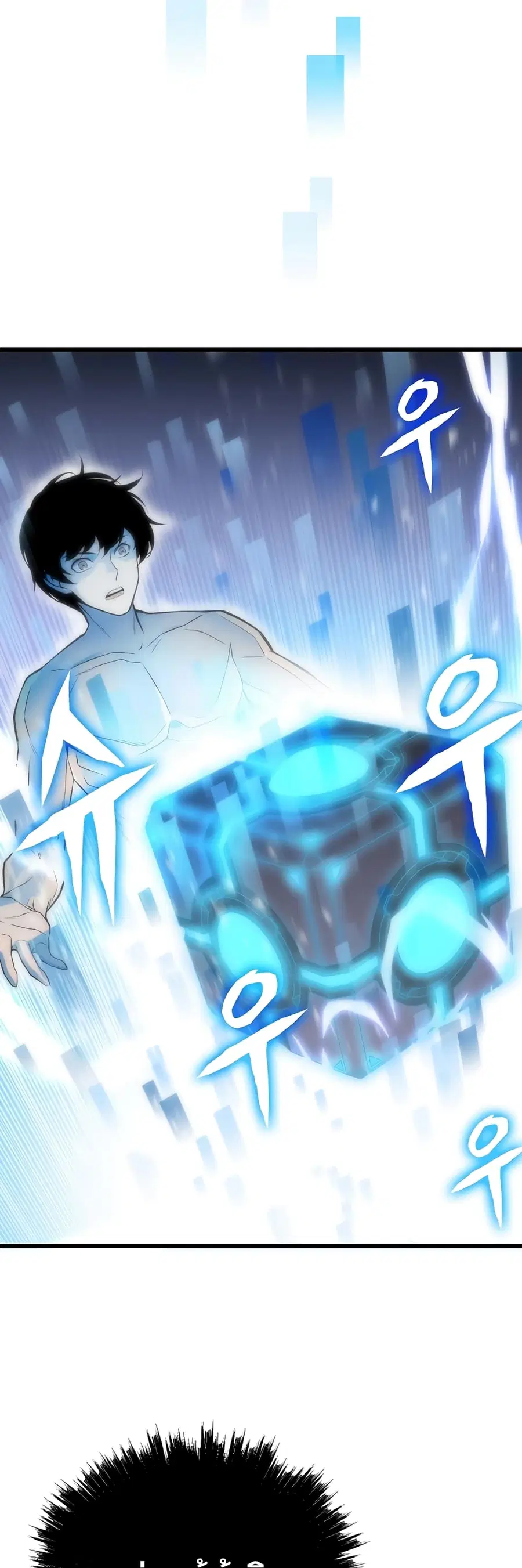 Past Life Returner ตอนที่ 1 หน้า 44