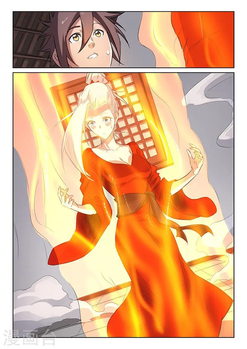 Star Martial God Techniquer ตอนที่ 162 หน้า 7