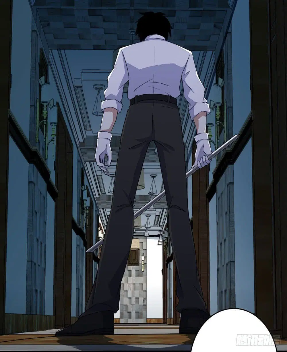 The King of Doom ตอนที่ 9 หน้า 22