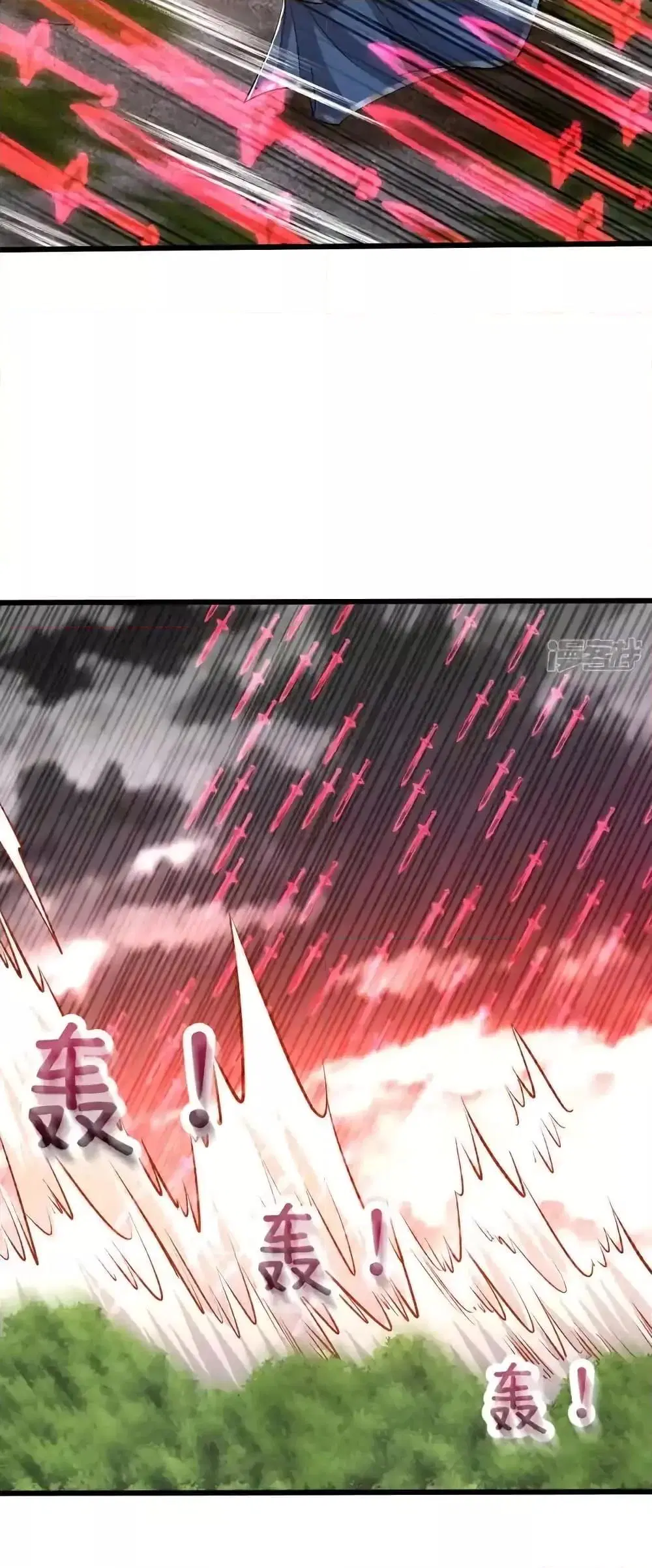 The Ten Great Emperors At The Beginning Are All My Apprentices ตอนที่ 141 หน้า 6