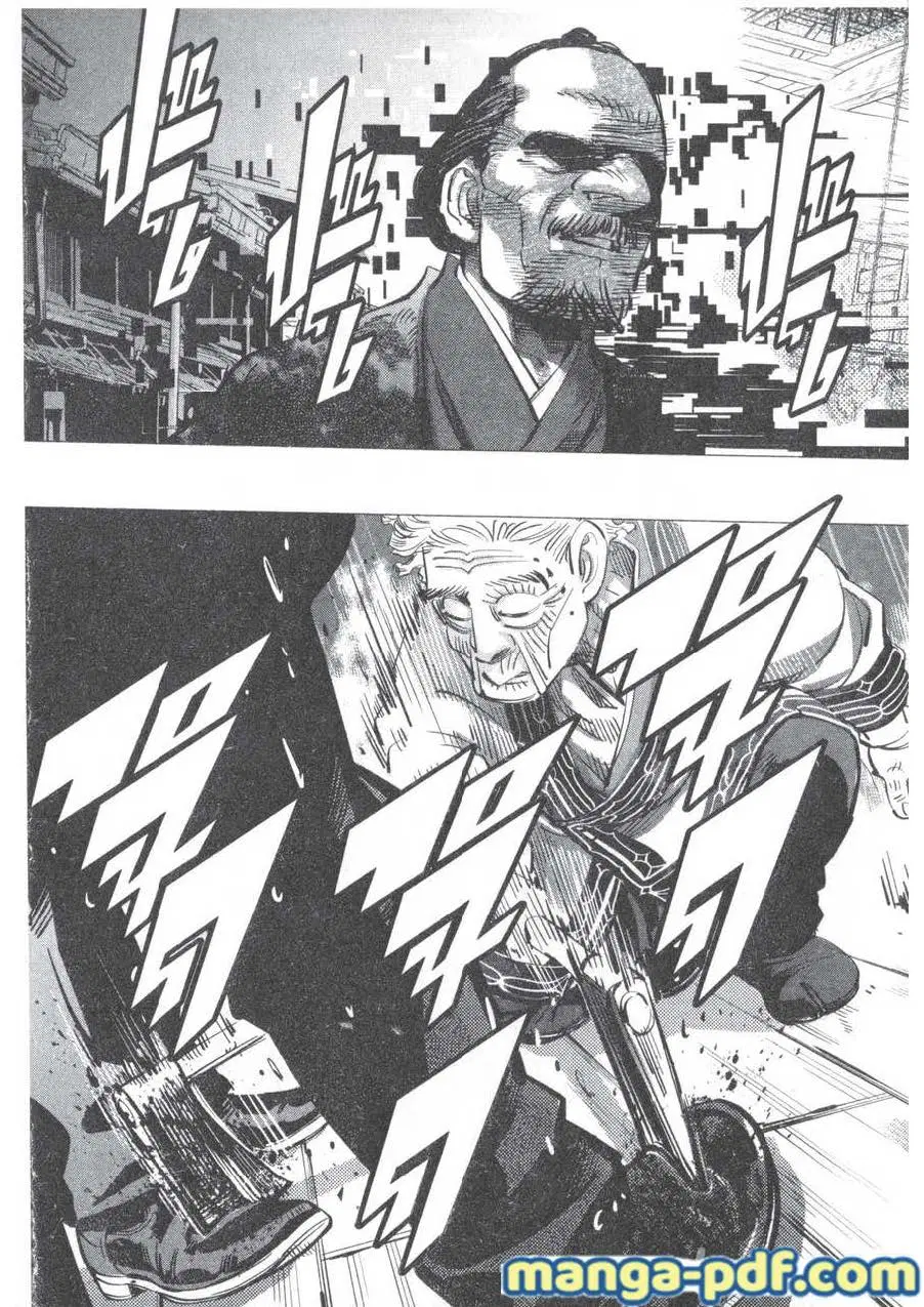 Golden Kamuy ตอนที่ 152 หน้า 17