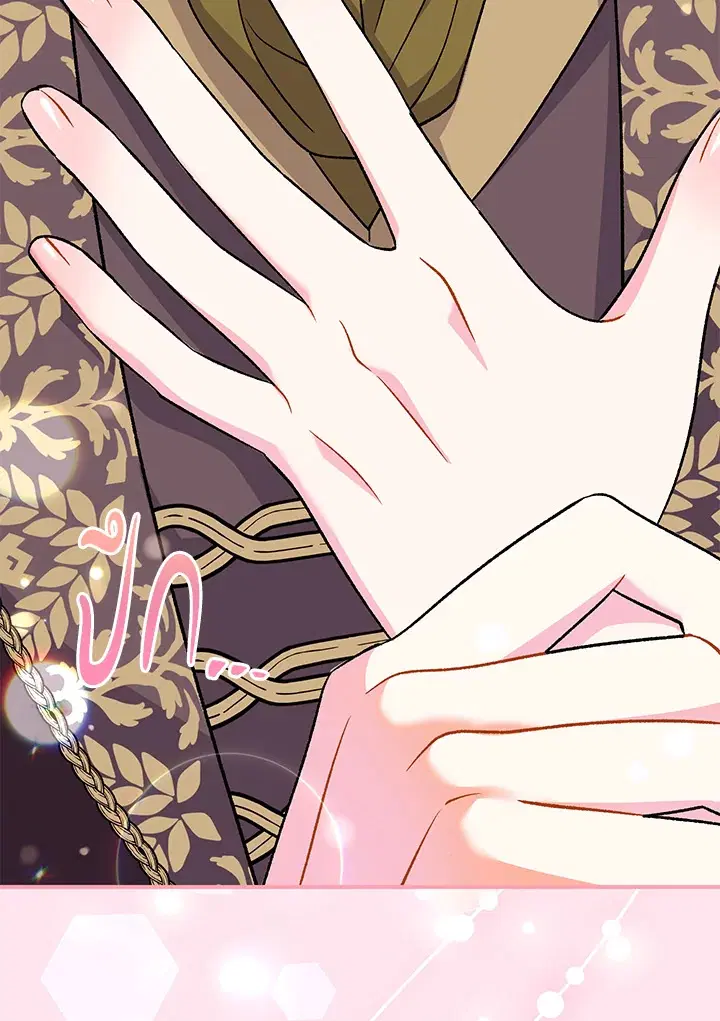 The Villain’s Match Is Too Perfect – คู่ดูตัวของนางร้ายเพอร์เฟกต์เกินไป ตอนที่ 30 หน้า 104