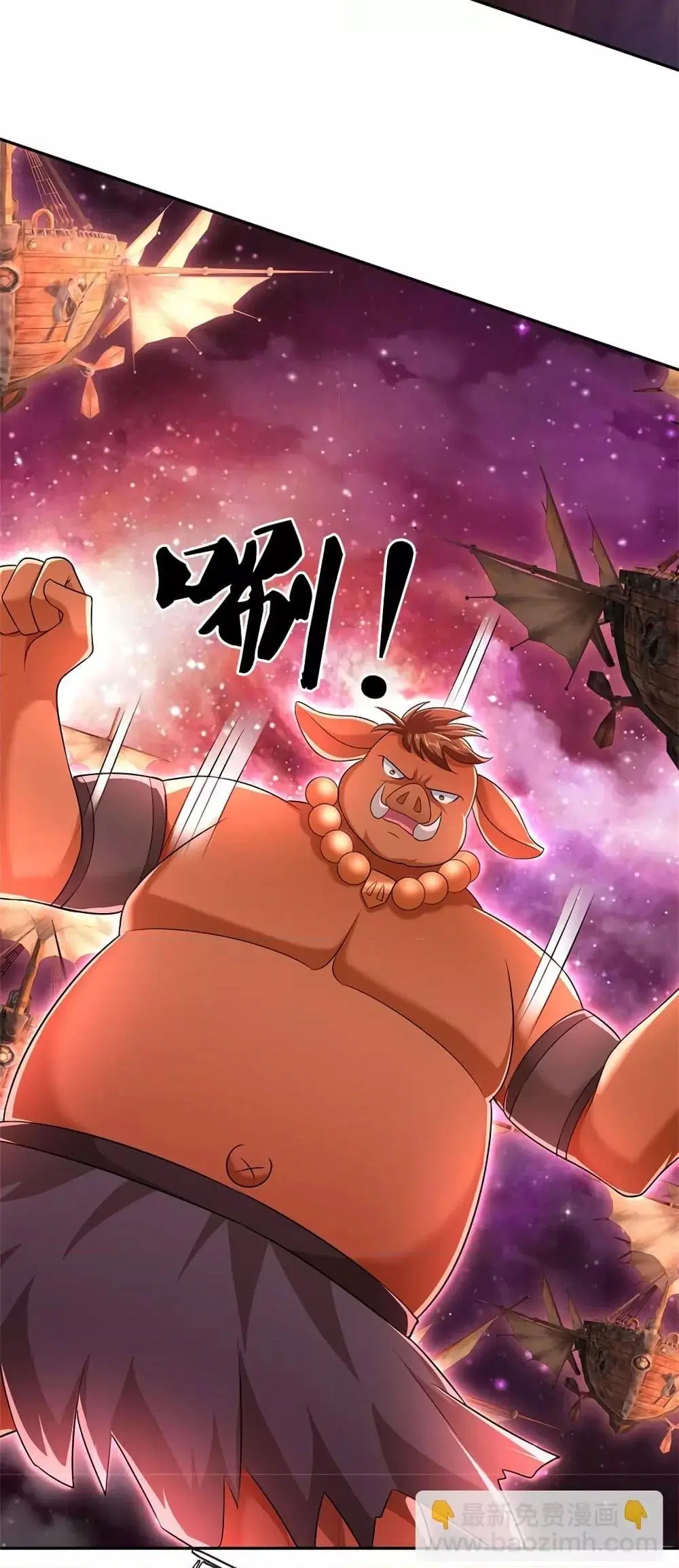 I Can Become A Sword God ตอนที่ 147 หน้า 28