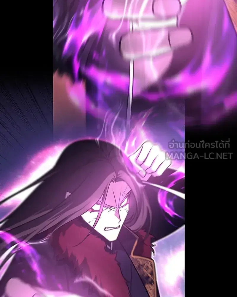 I Reincarnated As The Crazed Heir เกิดอีกทีเป็นว่าที่ประมุขลัทธิมาร ตอนที่ 127.5 หน้า 114