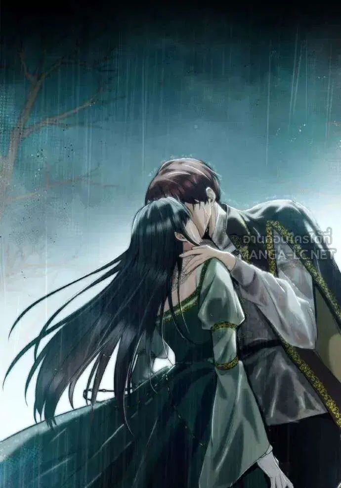Sister I Am the Queen in This Life ตอนที่ 162 หน้า 6