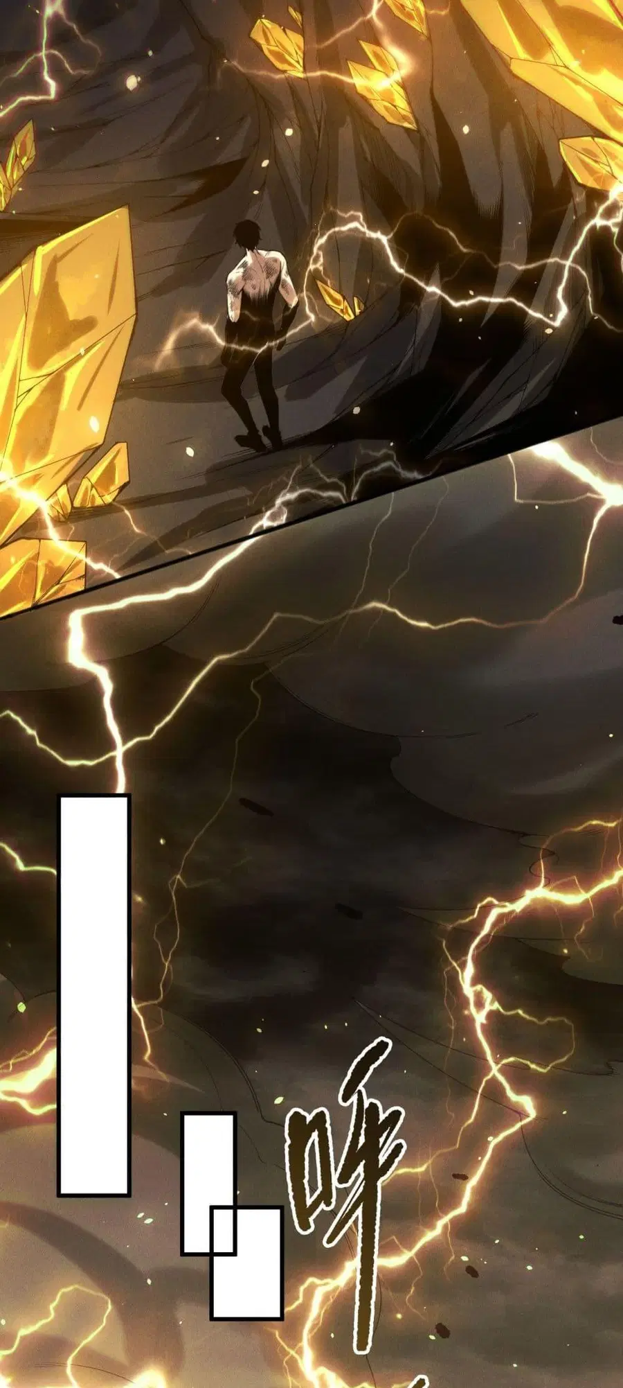 Necromancer King of The Scourge ตอนที่ 224 หน้า 42