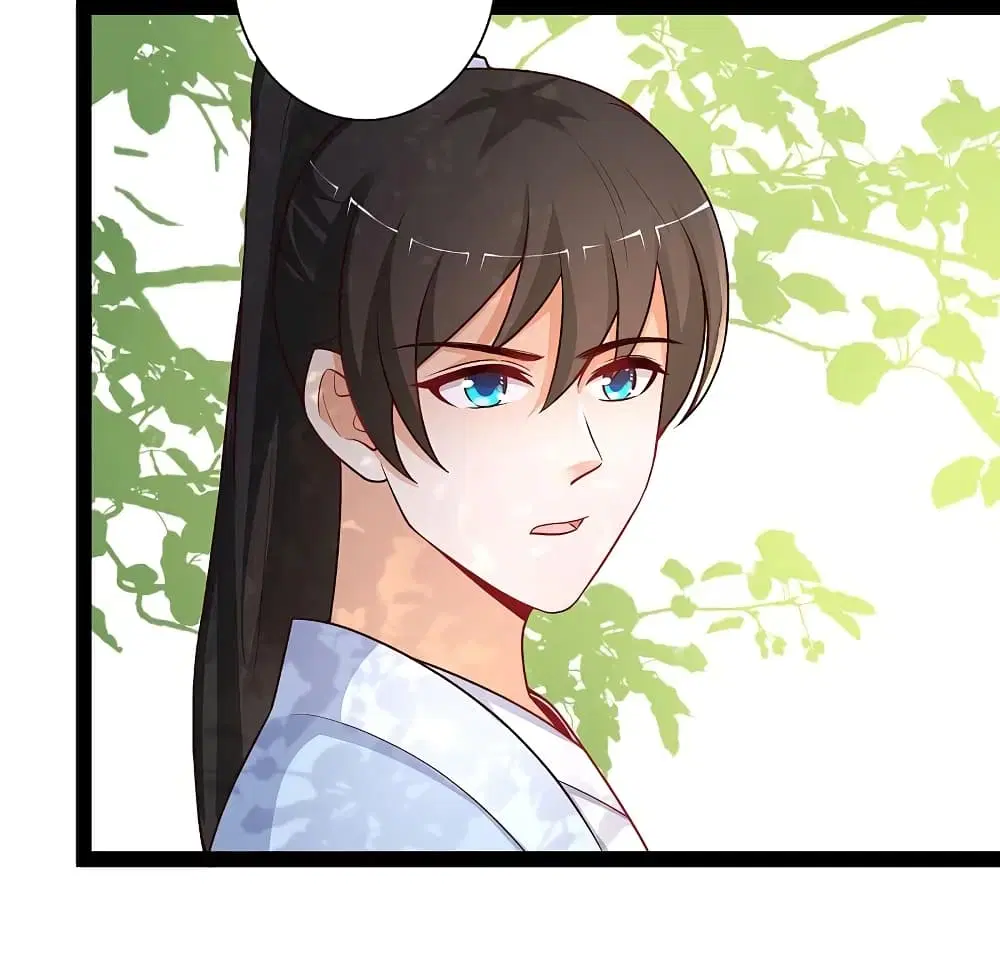The Strongest Peach Blossom ตอนที่ 258 หน้า 26