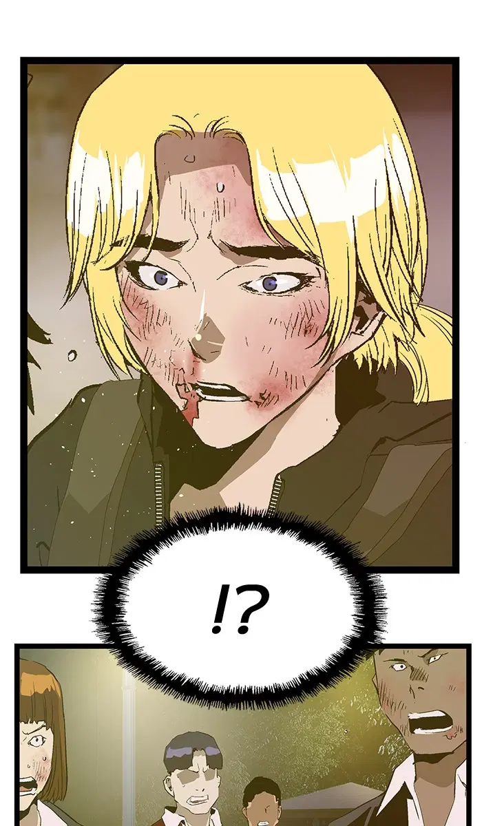 Weak Hero ตอนที่ 57 หน้า 71