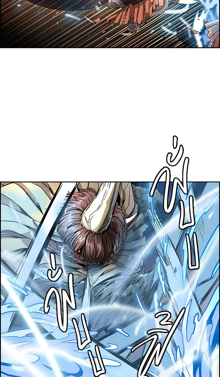 Tower of God ตอนที่ 487 หน้า 45