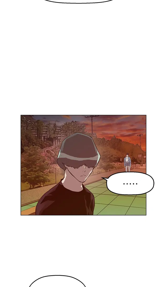 Weak Hero ตอนที่ 135 หน้า 94